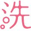 safetynet.jp-logo